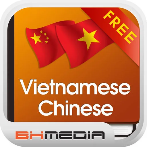 Top 6 phần mềm từ điển Việt Trung tốt nhất hiện nay